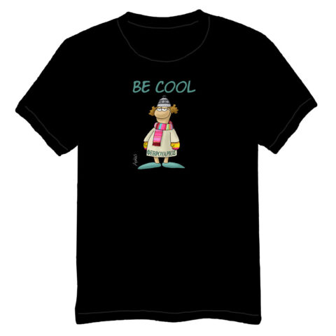 ΦΕΒΡΟΥΑΡΙΟΣ - Be cool (Μαύρο)(L)
