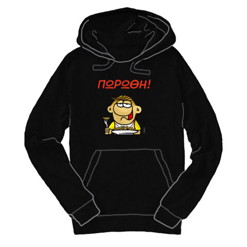 ΘΑΝΑΣΑΚΗΣ - Πώρωθη (Μαύρο)(S)